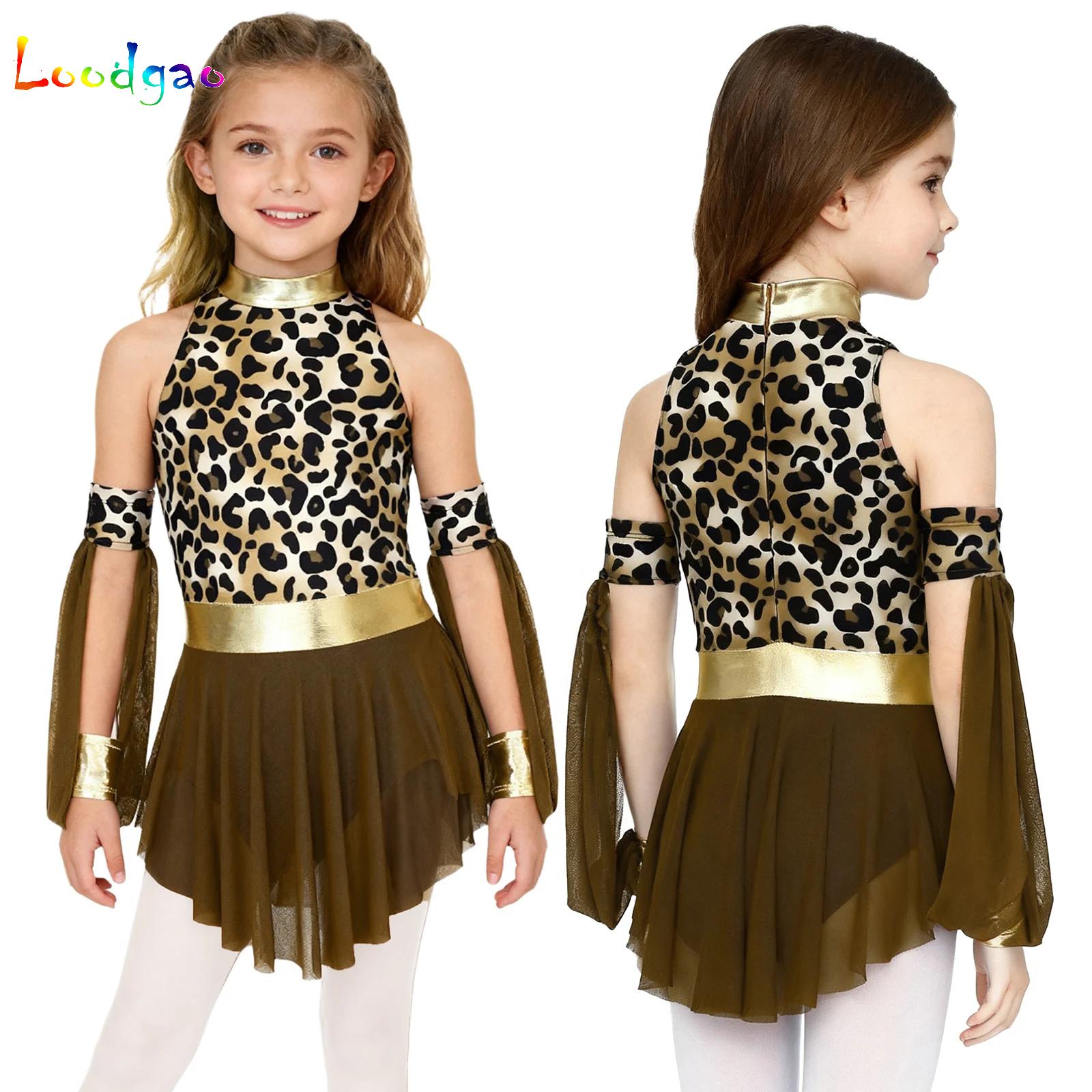 Summer Kids Clothing - أطفال ليوبارد سافاج رجل الكهف كروودز