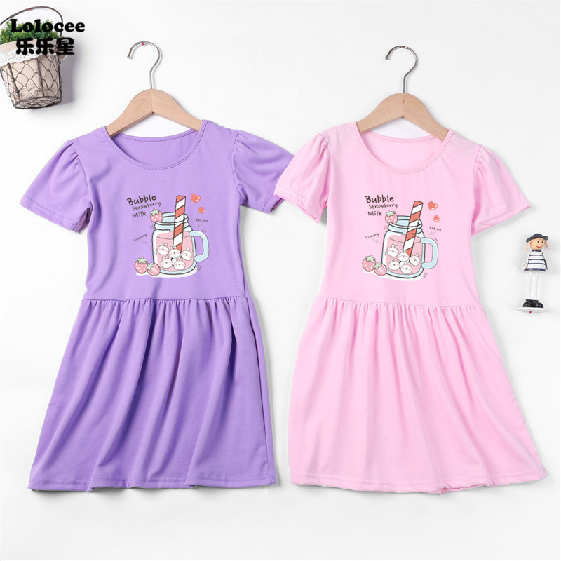 فستان عصير فراولة للفتيات ، مل - مراجعة Summer Clothing Teen Girls وسعره