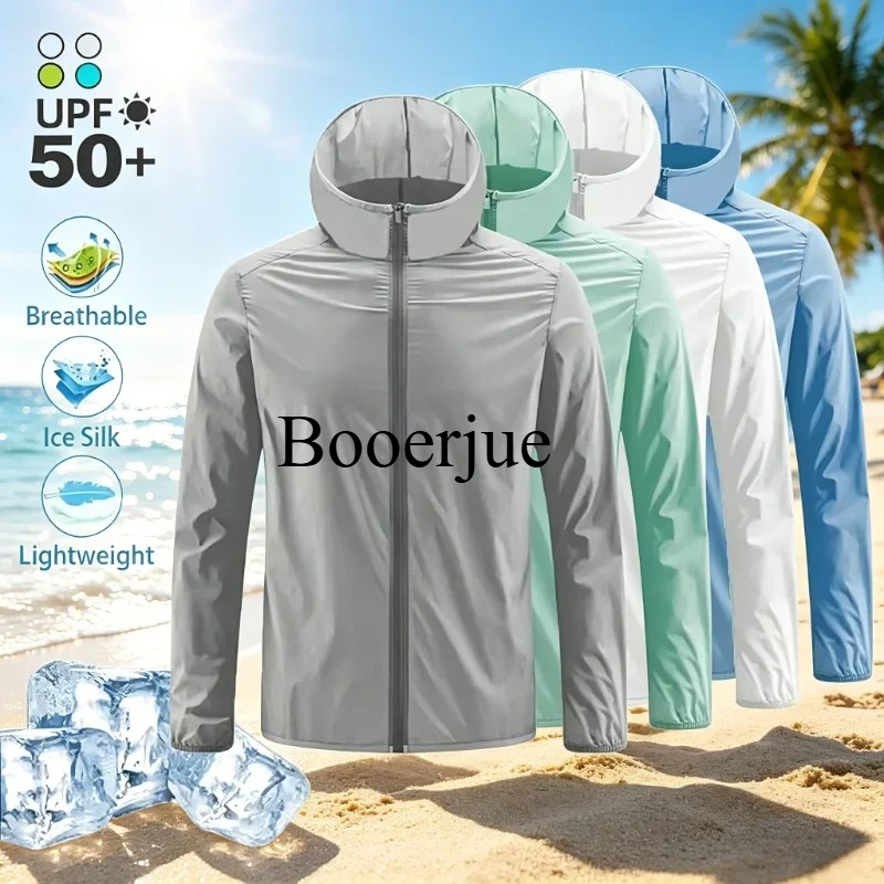 سترة واقية من الأشعة فوق البنف - مراجعة Yours Clothing Summer Jackets وسعره