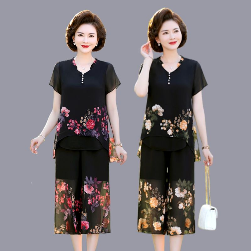 طقم صيفي جديد: تي شيرت بأكمام  - مراجعة Summer Clothing Over 60 وسعره