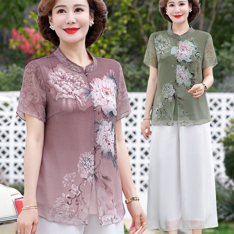 طقم قميص شيفون أنيق للنساء متو - مراجعة Summer Clothing Over 60 وسعره