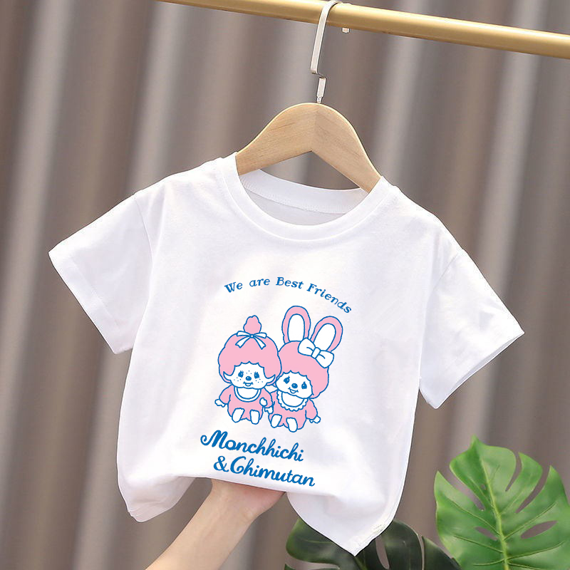 تي شيرتات مونتشيتشي للأطفال بت - مراجعة Summer Kids Clothing وسعره