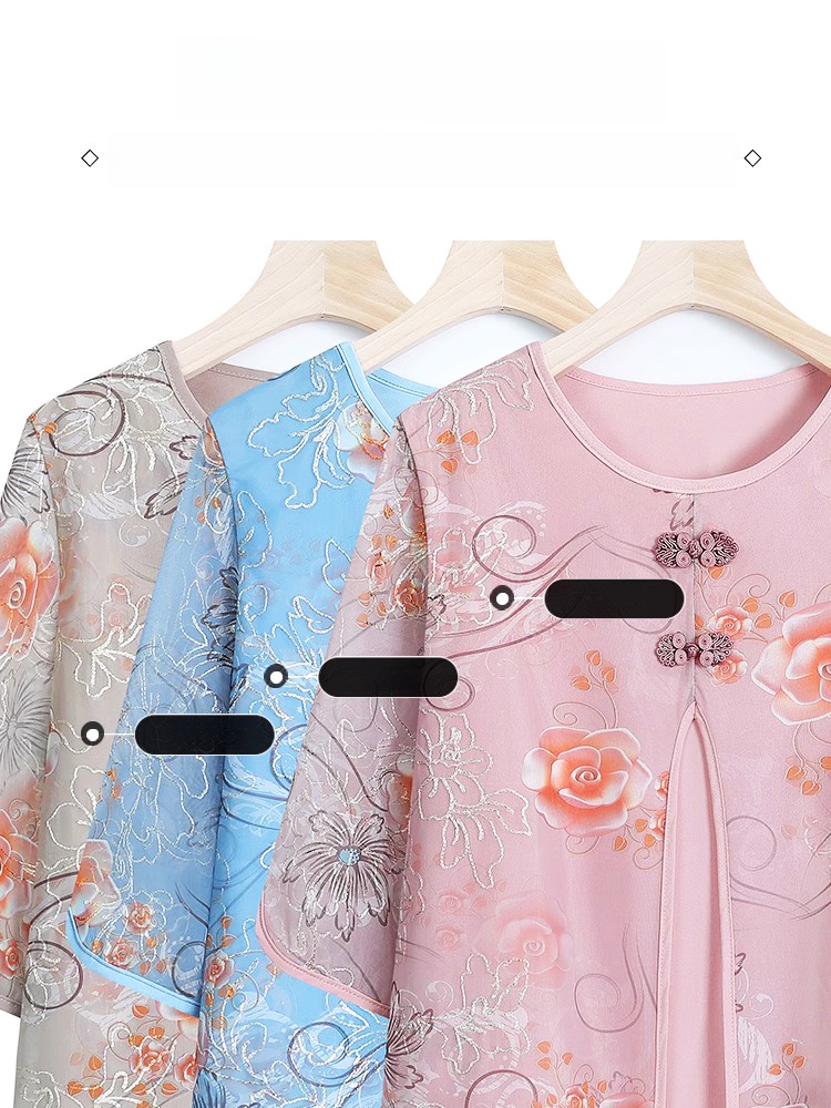 طقم ملابس نسائي للربيع والصيف  - مراجعة Summer Clothing Over 60 وسعره