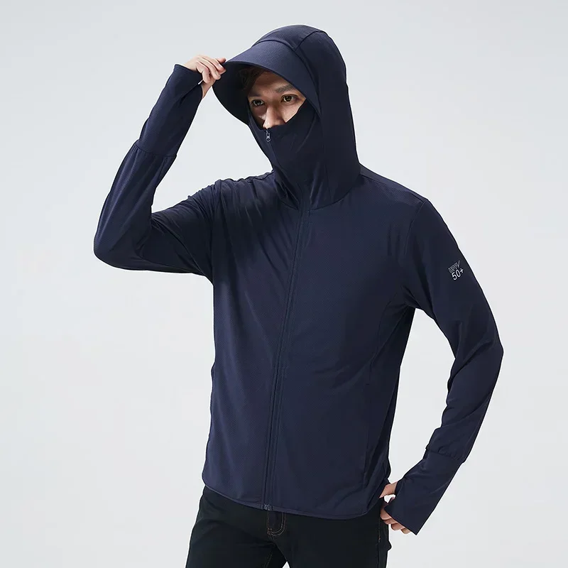 الصيف مقنعين سترة UPF 50 + UV  - مراجعة Yours Clothing Summer Jackets وسعره