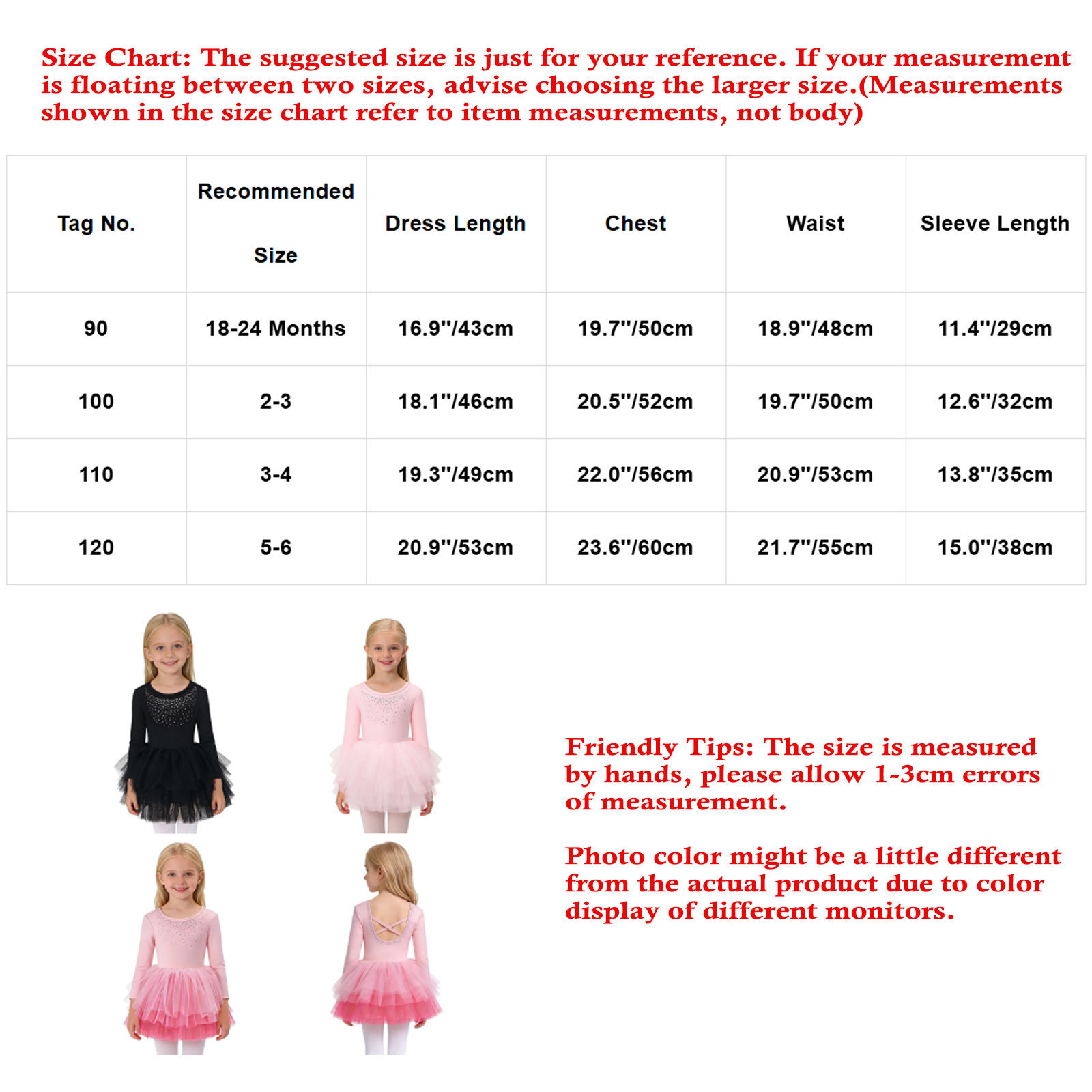 فستان صيفي للأطفال، فستان توتو - مراجعة Summer Kids Clothing وسعره